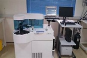 Chemistry Analyzer
