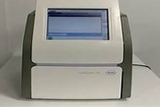 PCR Machine